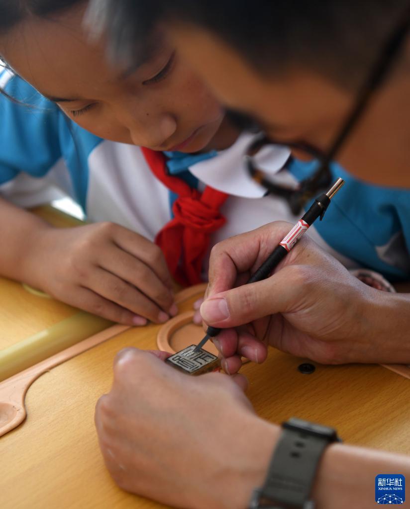 试玩app下载